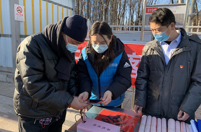 ����܇�(du��)�_(k��i)������ů���\(y��n)��ģʽ ����(w��)�����k��(sh��)��