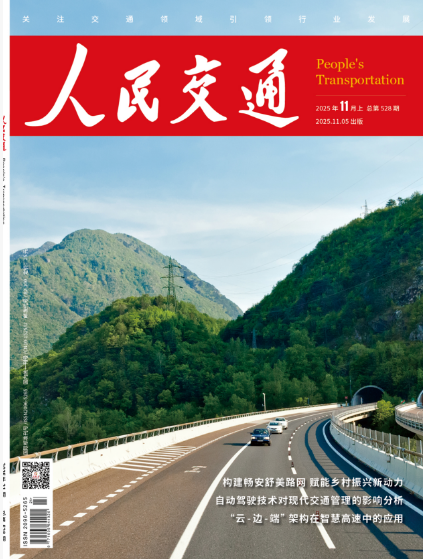 2025���11�ڣ��ϣ�