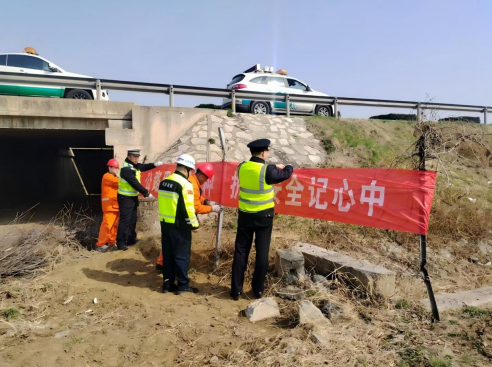 ɽ�|���ٝ�(j��)����˾���һ·�෽��(li��n)��(d��ng)�C(j��)�� �������o(h��)���ٹ�·��ȫ��ͨ