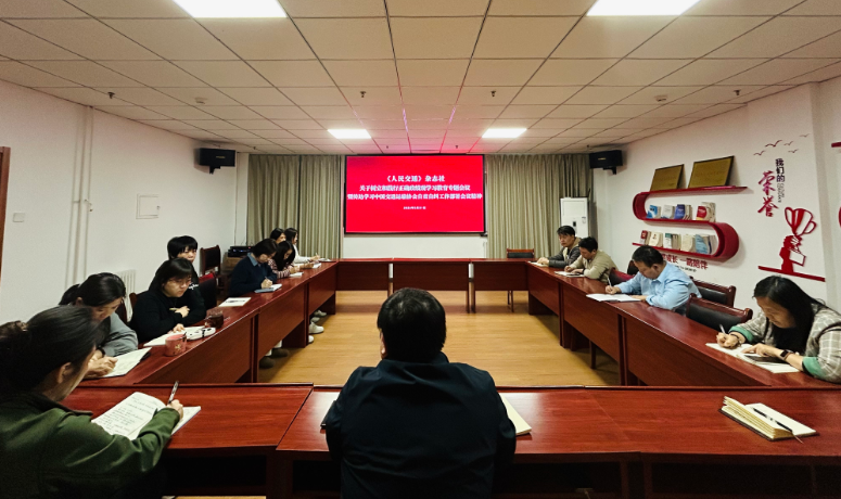 ����ͨ�s־�����_�������`�����_����(j��)�^�W(xu��)��(x��)�������}��(hu��)�h