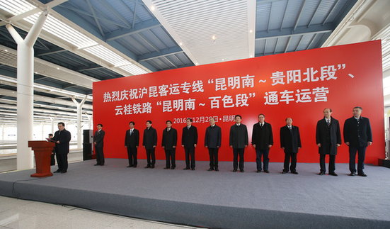 ���l��·�_ͨ�\�I ���������F�r��