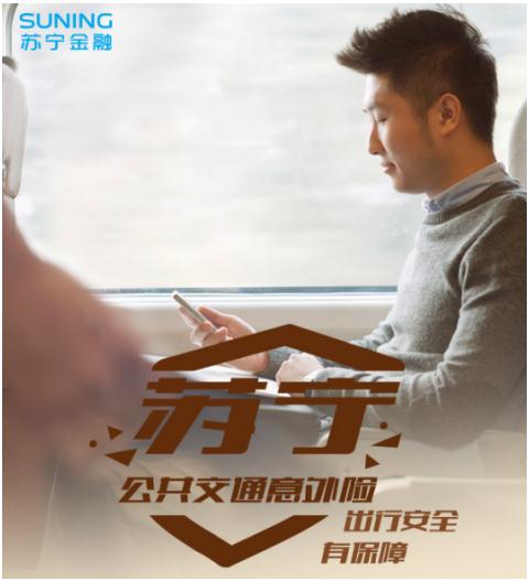 �K�����ڽ�ͨ�����U�����o��