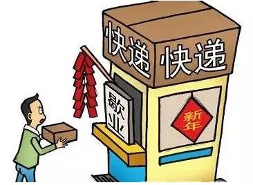 2017�괺��(ji��)�����f�����żٕr(sh��)�g���t