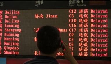 ����(n��i)42�Һ��չ�˾�����������`�a���˜�