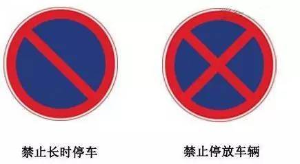 Ū���@�ׂ��׻����Ľ�ͨ��(bi��o)־�������h(yu��n)�x�P����