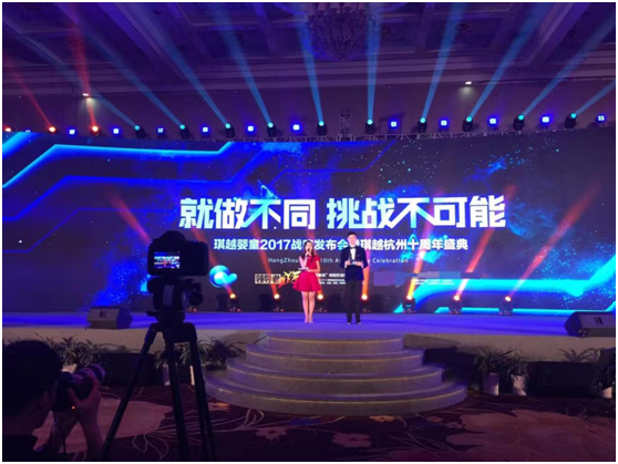 ������Խ��ͯʮ����c����¡�����_