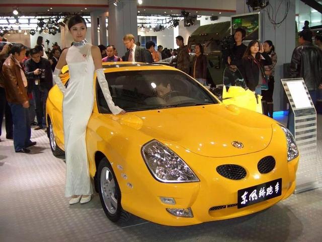 史上十大最丑汽車(chē)