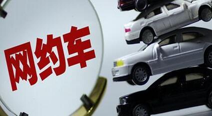 ���ӽоW(w��ng)�s��܇�˛]��ȥ܇���_��