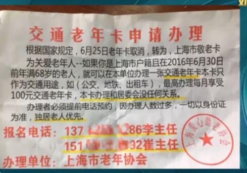 ����������F(xi��n)���ɂ��� ���Q���������M(f��i)�k����ͨ��