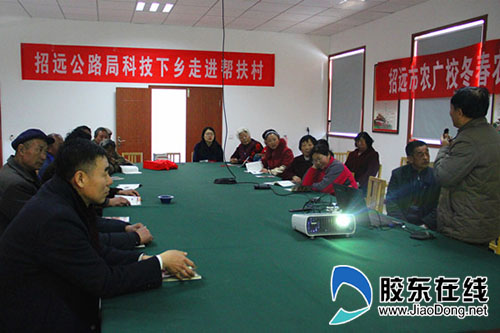 ���h(yu��n)��·������ͷ����_(k��i)չ���ͿƼ����l(xi��ng)�����(d��ng)