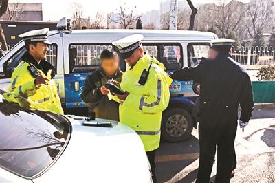 ���d���ν�ͨ�����̎����`��46��