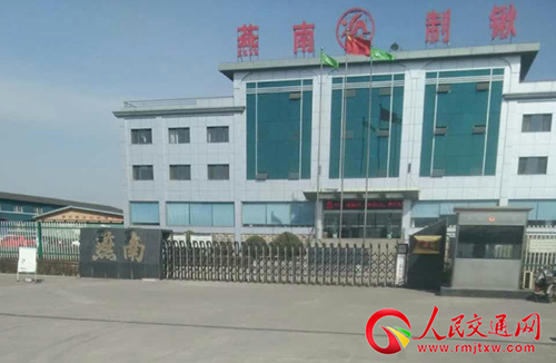 ������I(y��)�`�����a(ch��n)��(d��o)�»��(z��i) �����l֮؟��