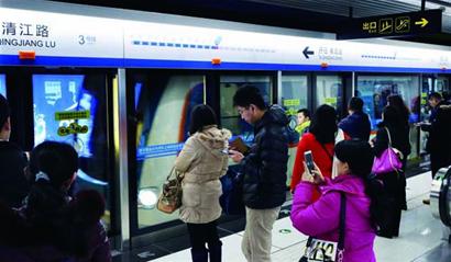 ���F�������н�ͨ����