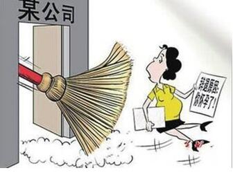 ���ϑ���Ů����(qu��n)��ؽ���ƶȰl(f��)��