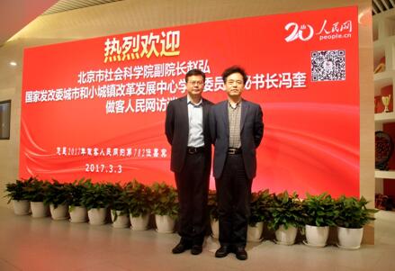 ���ҟ��h����������нӾ��򼽡������B(y��ng)��΢���ġ�