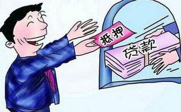 ���Ӟ��÷��־ނ� ��190�f���츸ĸ�����C��