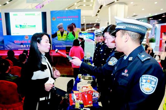 ���ٽ����e�k������(w��)�_���ա� ���������нo�����Ͻ�ͨ��ȫ�n