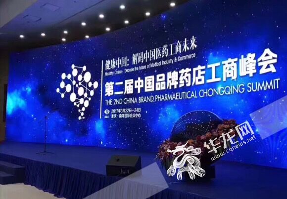 �ڶ����Ї��t(y��)ˎ���̷���_Ļ �����ؑc���O(sh��)ǧ�|���t(y��)ˎ��