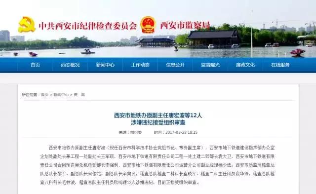 ������������|�TѲҕ�M�M�v�ڶ���12�����R