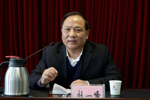 ��һ���ν���ʡ�\(y��n)�ܾ��hί��ӛ