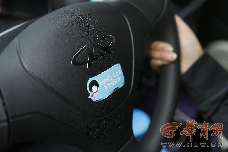 200�v������܇���յ������ ���υ^(q��)����^(q��)܇�v���