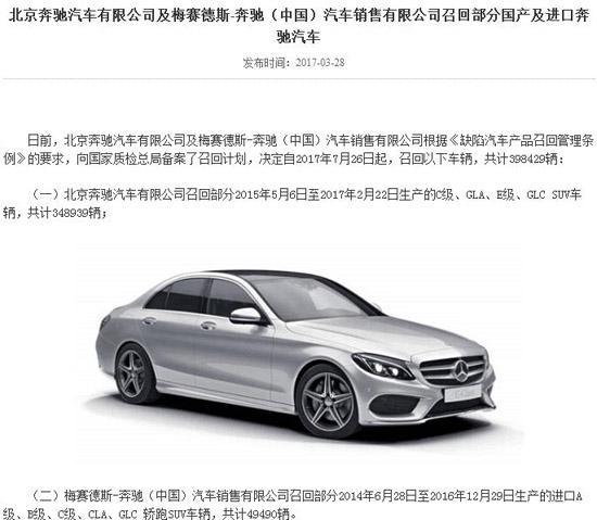 �ߙn܇�н��B��Ҏ(gu��)ģ�ٻ� �W��3�����ٽ�130�f�v