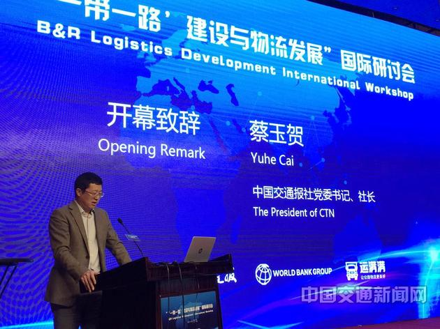 ����һ��һ·�����O(sh��)�c�����l(f��)չ�����H��ӑ���ھ����_