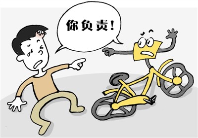 �T�����܇�l(f��)���¹� ��������η֓�����؟����