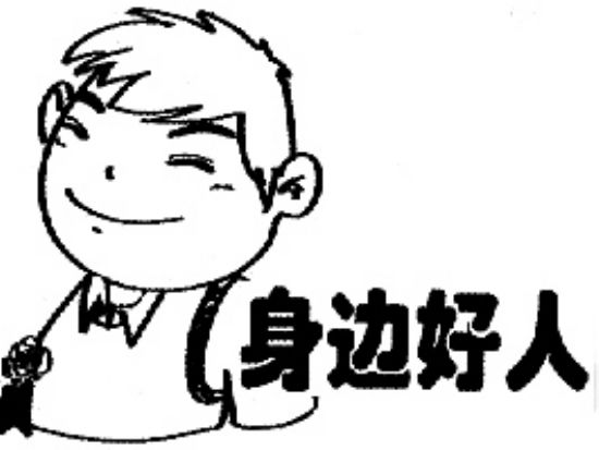 �W(w��ng)�j(lu��)��D��