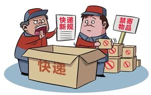 ���f��Ҏ(gu��)�������y