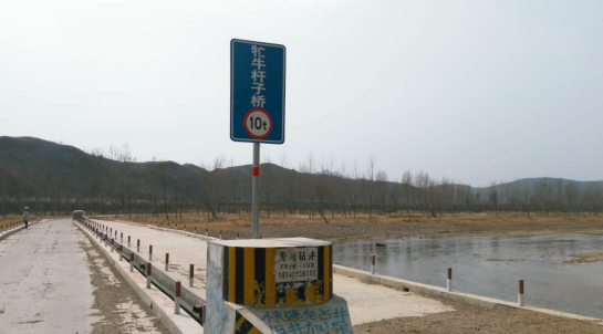 ��ꖿh�����������L���^(q��)��·���������|(zh��)�����n��