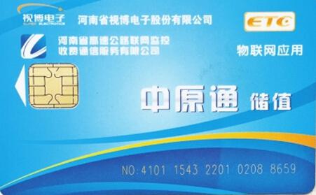 ���ٳ��r3000��С�r ���M(f��i)վ���ϴ���վ�o�U�M(f��i)ӛ�