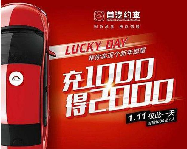 �����s܇���W(xu��)���݌�܇�y�� ���ص��׵����H