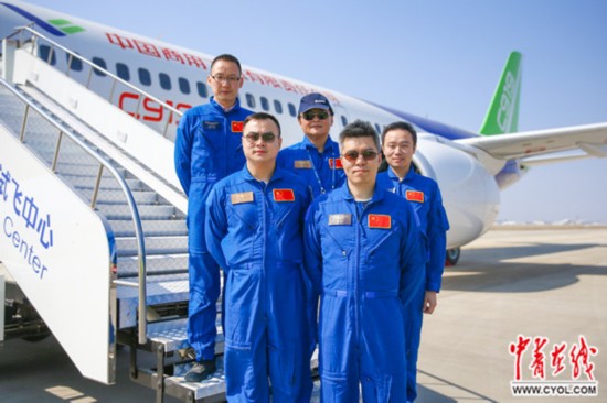 �Ї�(gu��)C919���w�C(j��)���ڽ������w �ѫ@ȫ��570��ӆ��