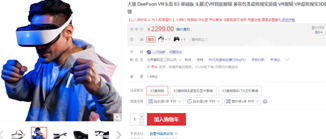 ����E3���A(ch��)����ʽ�_�������|��AMDȫ������