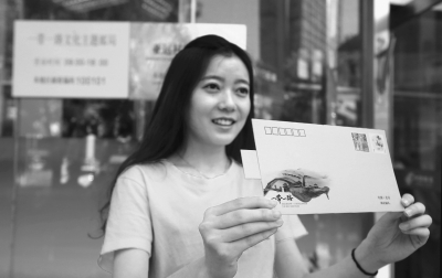 ��һ��һ·���]�����౱��