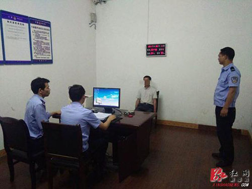 ���۽���5С�r(sh��)�ƫ@һ��ͨ�������ݰ�