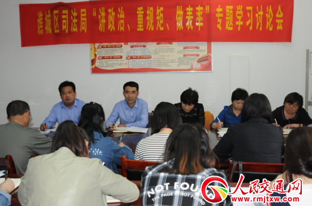 ���������S�ǅ^(q��)˾�������_���v��������Ҏ(gu��)���������ʡ����}�W(xu��)��(x��)ӑՓ��