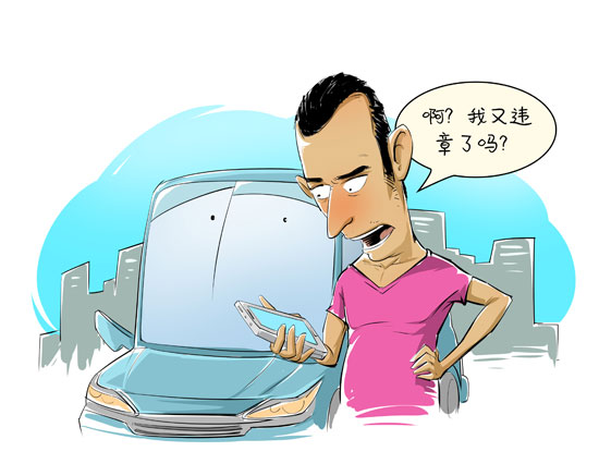 92.6�����L��Ը��Lԇ������{��C��