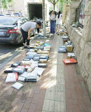 ���fС�����ӡ�������? ���f�M����׃