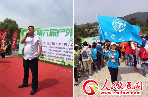 ����h(hu��n)�� ������؟�������á������坍�ա��ڱ�����ɽ����ɭ�ֹ��@�ɹ��e�k