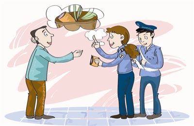 �����ÿʹ����zʧ�X�� �a���F�����r�һ�