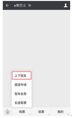 e�˰�ʿ�_�����P(gu��n)��13�l���ƾ�·܇Ʊ