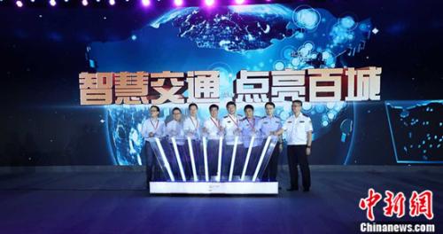 �ߵµ؈D�������c�ٳ��_(d��)���ǻ۽�ͨ����