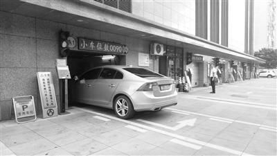 �����l�l(f��)ʹ���ʵ� ���ڲ������wͣ܇������