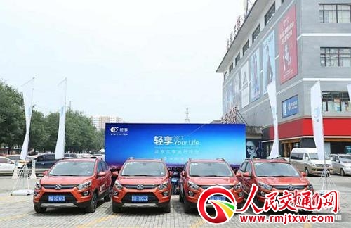 �p�����д��칲������������ͣ܇(ch��)��������늵�ȫ���B(t��i)�ǻ۳��з���(w��)