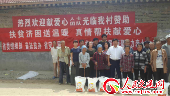 ɽ��ÓؚҊ��Ч�����ۺ�����С��