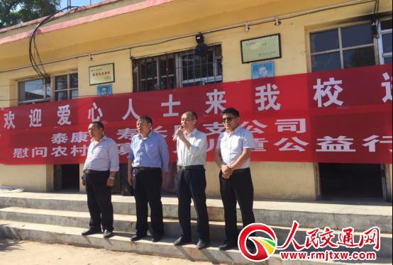 ɽ����ؚ�������Єӣ��o�������ı��I�������ؚ��ģʽ