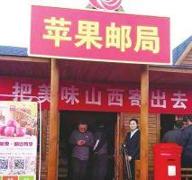 ���h�O���y���Ї��]�����w����ȫ��