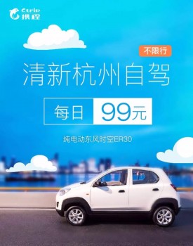 �{(l��n)ɫ�����늄�܇�|�L(f��ng)���r��ER30���v�y��������܇ƽ�_